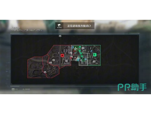 三角洲行动跑刀流最强配置