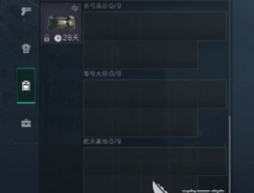 三角洲行动跑刀武器推荐团队