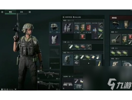 三角洲行动跑刀武器推荐合作