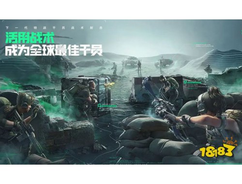 三角洲行动跑刀地图路线